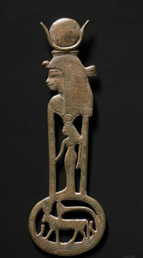 Cast Bronze Sistrum, Nile Valley